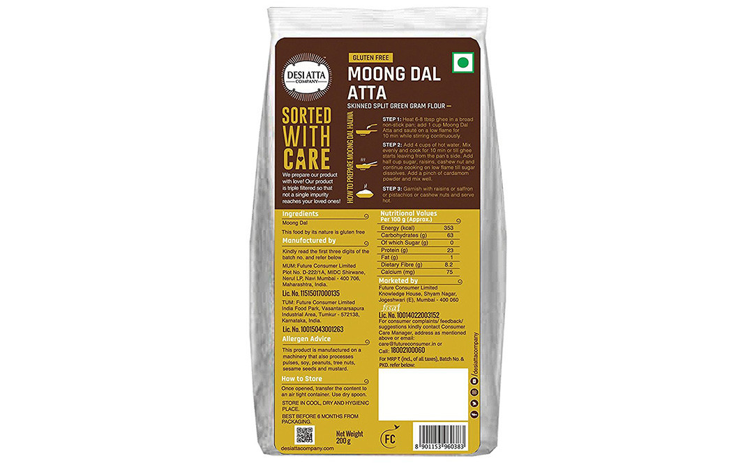 Desi Atta Moong Dal Atta - Skinned Split Green Gram Flour   Pack  200 grams